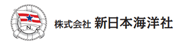 株式会社 新日本海洋社